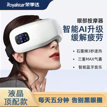 product-sm-thumb